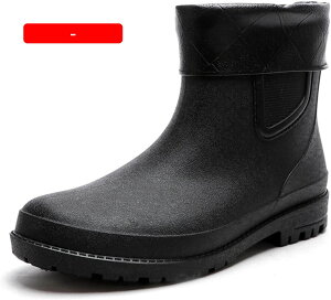 レインブーツ メンズ 防水 26.0cm 防寒 雪靴 レインシューズ サイドゴア チェルシー ブラック裏ボア 防寒ブーツ 無地 作業靴 洗車靴 アウトドア 雪用ブーツ ショートブーツ 大きいサイズ 男