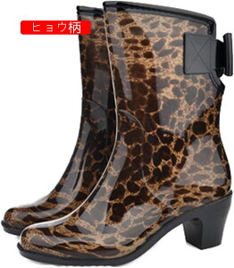 Cu[c V[g fB[X tg { u[c CV[Y C JC  䕗 J ~J΍ h ~ qE 킢 y  J C u[c d ʋ n