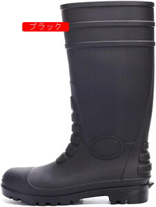 サイドゴアブーツ レインブーツ 長靴 メンズ レインシューズ 雨靴 完全防水 ガーデニングレインシューズ ロング丈 痛くない 履きやすい かっこいい 雪道 滑らない ワークブーツ アウトドア