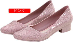 CpvX fB[X q[ oGV[Y q[ JC [q[ `L[ ~J J h _炩 ɂȂ ₷  ʋ ItBX 킢 y 傫TCY