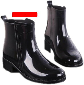 Cu[c CV[Y {   ̎q V[gCu[c ~ 23cm 25cm fB[X  n ϐ΍ Xm[ u[c u[c CEFA J C ~