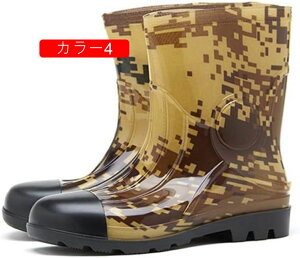 Y CV[Y Cu[c V[g C JC ͂₷ 傫TCY 24.5cm`27cm Cu[c PVC yC ƌC ʋ ʊw | Y K[fjOCu[