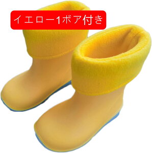 qp Cu[c LbY ̎q CV[Y j̎q C h h WjA  IV LbYpCu[c ɂ J΍ V[gCu[c h  qC q