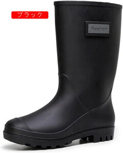 Cu[c fB[X CV[Y {At  2WAY  u[c O  h h C J JC Xm[u[c fB[X u[c h Ou[c AEghA 