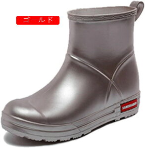 JC Cu[c CV[Y Ȃ hV[Y  fB[X ꂢ񂵂[ hC C[ y  K[fu[c _ C rain shoes Vo[ S[