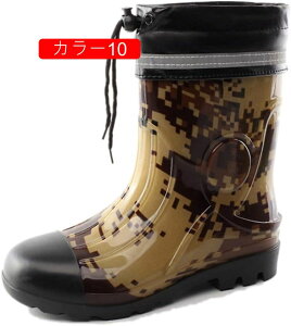 Cu[c  C Y h  傫TCY amC   ubN N O\ t  H ~ ~ y h J̓ ~J΍ JC V[gC