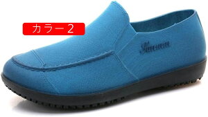 CV[Y Y fB[X Xj[J[ Xb| h  JC Cu[c V[g ނ ԃV[Y ϖ D ϖ [Jbg  ʋ ʊw h EH[^