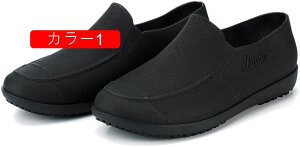 CV[Y Y fB[X Xj[J[ Xb| h  JC Cu[c V[g ނ ԃV[Y ϖ D ϖ [Jbg  ʋ ʊw h EH[^