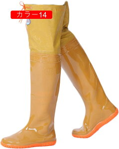 �E�F�[�_�[ �ނ�p�X�[�c �E�G�[�_�[�u�[�c PVC �h�� ����\�[�� ����h�~ ���t���C �c�A�� �N���X ���� ��� �j�����p �������p�X�[�c ���� �A�E�g�h�A �����C ���� �h�� �ЊQ ���| ����