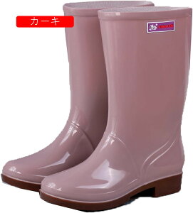 h Cu[c ܂肽 fB[X  O C y Sh  ꂢ J  ɂ }bg n JC | u[c   䕗΍ Q h J L