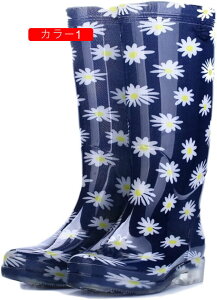 Cu[c fB[X CV[Y  u[c O  h C J C fB[X Cu[c o[u[c PVC y ܂肽 K[fjOCu[c pr ~J 