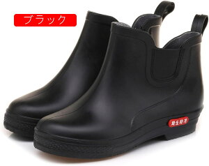 TChSACu[c CV[Y V[gu[c q[ fB[X 22.5 24.5 Jꌓp C ~J h _炩 ₷ Ȃ  Xb| ~J΍ Sh 