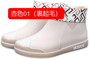 Cu[c V[g fB[X u[c CV[Y C JC ubN ǐF p[v  ~J΍ h ~ y  Xj[J[ Xb| ʋ ʊw  V[g