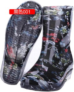 Cu[c ܂肽 fB[X h o[ C ~h  CV[Y V[g 킢 ꂢ PVC y ɂ n ~J  [ J JC J t[ 