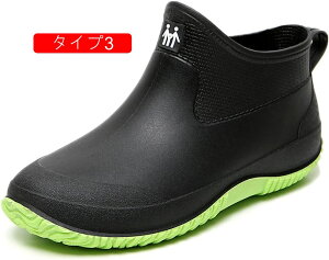 Y CV[Y Xj[J[  h h ɂ ʋ RtH[g y y V[g AEghA JC Jp Sh JWA rWlX C ₷ ₷