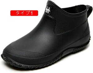 Y CV[Y Xj[J[  h h ɂ ʋ RtH[g y y V[g AEghA JC Jp Sh JWA rWlX C ₷ ₷