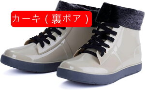 ~hCu[c fB[X V[Y [XAbv Xj[J[ Cu[c CV[Y 킢  NA ̐^ jp JC ~J΍ y Jp ϖC 傫