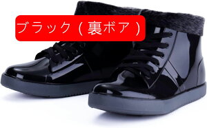 ~hCu[c fB[X V[Y [XAbv Xj[J[ Cu[c CV[Y 킢  NA ̐^ jp JC ~J΍ y Jp ϖC 傫