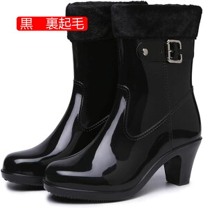 Cu[c fB[X V[g q[6cm  ~h CV[Y Ip[h JC C ԕ ҂ݏグu[c ɂȂ ~hq[ V[gu[c  d ʊw w