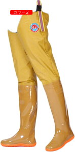 C Cu[c O _ƒC h h Y ܂肽 hV[Y ނ  j[nCu[c cA EF[_[ EF[fBOV[Y J̓ JC hCV[Y j