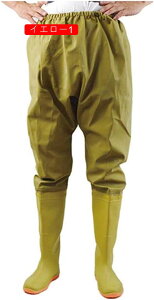 ウェーダー ウェーディングシューズ ウエストハイタイプ 強力防水 透湿 釣り 長靴 男女兼用 防水ズボン レインブーツ 渓流 海 水回り 仕事 完全防水 漁業 水産 アウトドア 耐磨耗 防滑 フィ