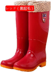 レインブーツ ロングレインブーツ 長靴 レディース 雨靴 ミドル丈 ロング丈 ミドルブーツ ロングブーツ 防水 雨の日 梅雨 軽量 通学 通勤 外出 アウトドア PVC 完全防水 滑りにくい 疲れない