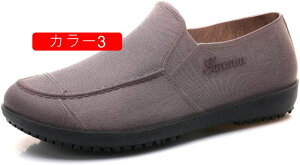 CV[Y Y fB[X Xj[J[ Xb| h  JC Cu[c V[g ނ ԃV[Y ϖ D ϖ [Jbg  ʋ ʊw h EH[^