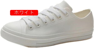 h CV[Y ~J fB[X Ȃ Xj[J[ ҂ݏグ _炩 䕗 wlC JWA  S Xj[J[ ~ ؂ CXb| C JC Jp 