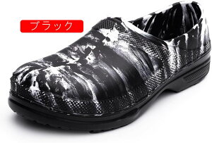 CV[Y Y  Xj[J[ V[g Cu[c y Sh h JC Xb| JWA V[g Cu[c rWlX 䕗΍ ʋ ʊw ip h J 