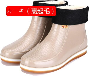 Cu[c [q[ V[g o[ u[c fB[X V[gCu[c h ᔽ CV[Y  y 킢 ׂ~ ₷ ₷ Xb| 