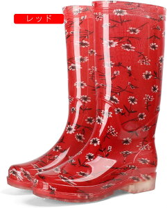 ���C ���f�B�[�X ������� ���C���u�[�c ���o�[�u�[�c �I�V���� �����O�u�[�c �X�m�[�u�[�c ���C���V���[�Y �� ���n �J�C �h�� ���C���V���[�Y �A�E�g�h�A �J�[�f�j���O �v���[���g �� �J ��