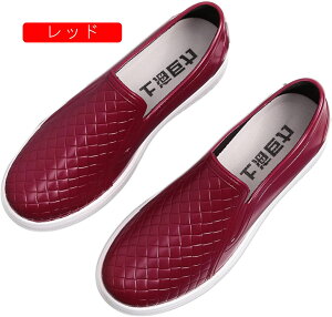 CV[Y fB[X t   Xb| [Jbg tbg JC h ~J΍ ʋ ʊw JWA y V[Y C V[g u[c J̓ ʋ ܂ JC C