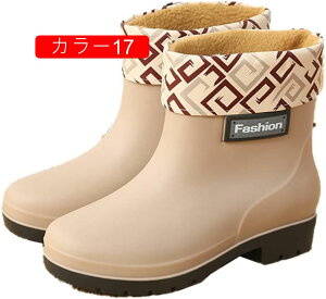 Cu[c CV[Y fB[X V[g C Ȃ hV[Y  킢 fB[XCO y ۉ h Ȃ J΍ ϖ _炩 ʋ ItBX 