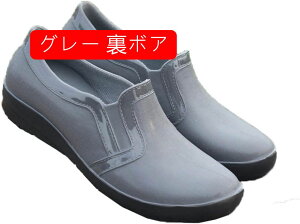 V[gCu[c Y y h Sh Xj[J[pCV[Y 񂽂u[c x[V[gu[c JWAV[Y AEghA ʋ Ɨp ނ ~J΍ 傫T