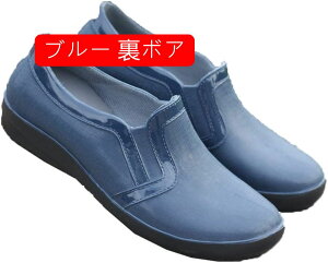 V[gCu[c Y y h Sh Xj[J[pCV[Y 񂽂u[c x[V[gu[c JWAV[Y AEghA ʋ Ɨp ނ ~J΍ 傫T