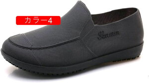 CV[Y Y fB[X Xj[J[ Xb| h  JC Cu[c V[g ނ ԃV[Y ϖ D ϖ [Jbg  ʋ ʊw h EH[^