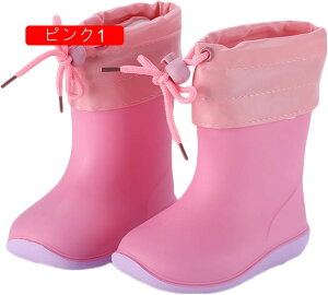 qp Cu[c LbY ̎q CV[Y j̎q C h h WjA  IV LbYpCu[c ɂ J΍ V[gCu[c h  qC q