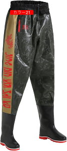 EF[_[ ނ h EGXgS WA\[ Y WA^Cv EF[_[ C ނ cA _ ЊQ EȒP EGXg^Cv PVC hY{ EGXgnCEF[_[ 