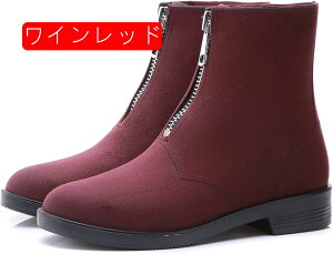 レインブーツ レディース ショート スエード調 ファスナー ローヒール おしゃれ 軽量 レインシューズ 防水 軽い 脱ぎ履きしやすい 滑り止め 自転車 バイク 通勤 雨靴 ショートブーツ 雨具 レ