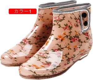 Cu[c CV[Y fB[X V[g C hXj[J[ hV[Y  킢  `FbN t[ K[[ ʋ ʊw JC V[gCu[c y _