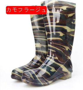 レインブーツ 長靴 レディース ロング ブーツ 防水 おしゃれ 歩きやすい やわらかい PVC 軽量 レインブーツ レディース ブルー かわいいロング丈 アウトドア レインシューズ 雨 雪 梅雨 防水