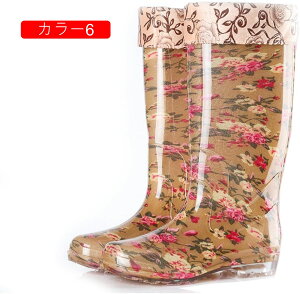 C Cu[c fB[X O 23-25cm  ԕ  C o[u[c y y  傫TCY J Lv AEghA K[fjO _ ނ tBbVO 