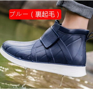 Cu[c JC Y CV[Y TChSA JEꌓp ~J  h `FV[u[c ANu[c Xj[J[^Cv  傫TCY ₷ t@bV V