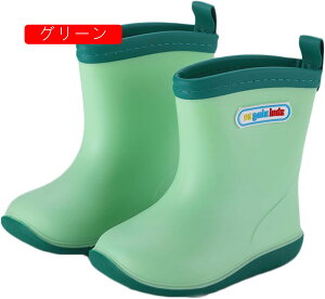 qp Cu[c LbY ̎q CV[Y j̎q C h h WjA  IV LbYpCu[c ɂ J΍ V[gCu[c h  qC q