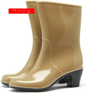 Cu[c CV[Y fB[X Jp JC | V[g u[c h Vv ~ nCq[ 킢 o[V[Y 䕗 ~J΍ ʋ ɂȂ ₷ y 