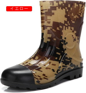 メンズ おしゃれ レインブーツ 完全防水 オシャレ 梅雨 雨靴 ショートブーツ 無地 レインシューズ 滑り止め 短靴 ショート ローカット 男性 疲れにくい 耐摩耗性 台風対策 釣り用 通勤 大き