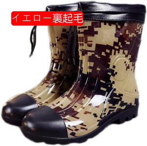 Y  Cu[c Sh IV ~J JC V[gu[c n CV[Y ~ ZC V[g [Jbg j ɂ ϖՐ 䕗΍ ނp ʋ 傫