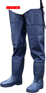 ロングレインブーツ ウェーダー 釣り レディース 胴付長靴 胴長 ウェダー 水産 清掃 胴付き長靴 男女兼用 長靴 耐磨耗 完全防水 釣り 漁業 ウェーダー ヒップウェーダー 渓流 海 田植え 鮮魚