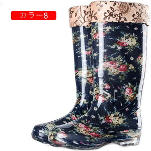 C Cu[c fB[X O 23-25cm  ԕ  C o[u[c y y  傫TCY J Lv AEghA K[fjO _ ނ tBbVO 