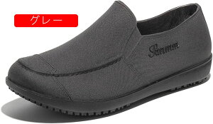  C Cu[c ɂȂ JC CObY CV[Y V[gCu[c IV ~J΍ h h ~ V[gCu[c Y y h Sh C